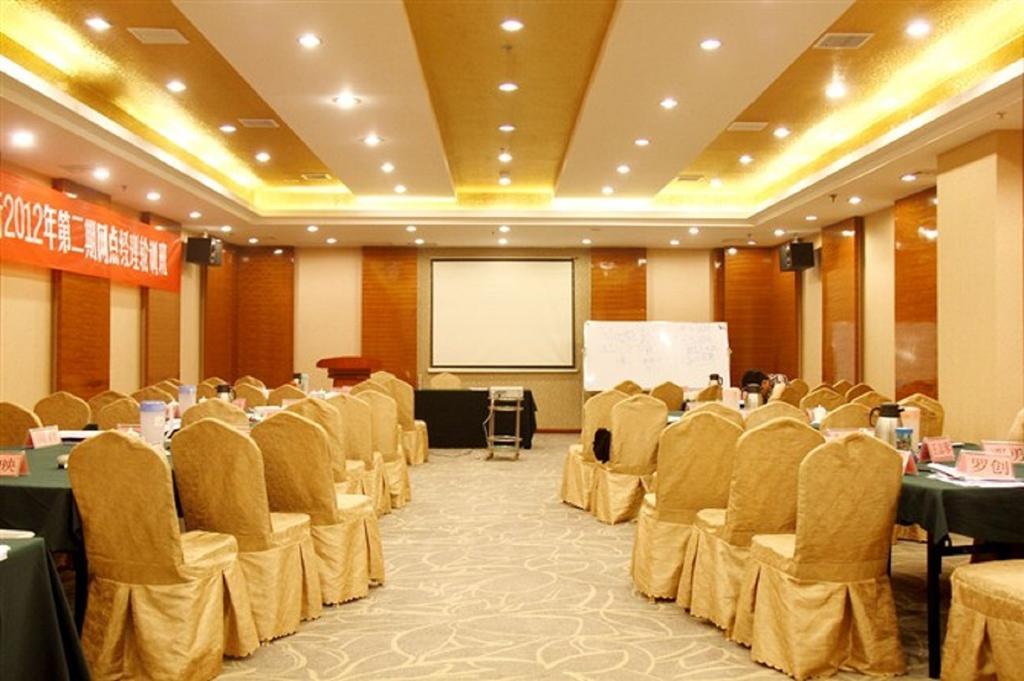 Jinyu International Hotel Jiujiang  Buitenkant foto