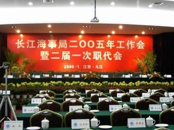 Jinyu International Hotel Jiujiang  Buitenkant foto
