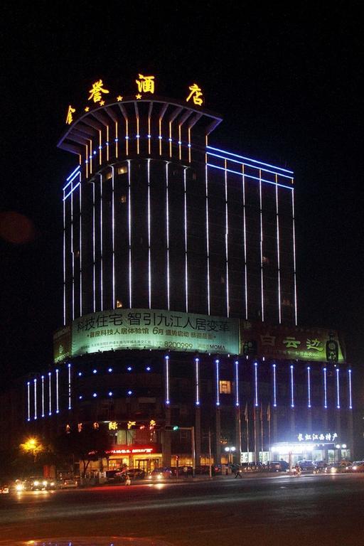 Jinyu International Hotel Jiujiang  Buitenkant foto